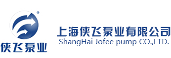 空氣能品牌